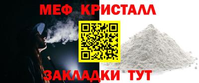 ALPHA PVP Краснознаменск