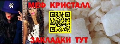 ALPHA PVP Краснознаменск