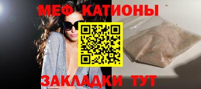 ALPHA-PVP Краснодар