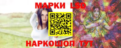ALPHA PVP Краснознаменск