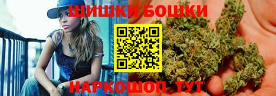 ALPHA PVP Краснознаменск