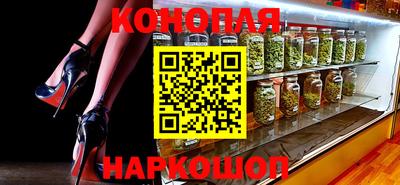ALPHA-PVP Краснодар