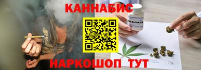 ALPHA PVP Краснознаменск