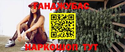 ГАЛЛЮЦИНОГЕННЫЕ ГРИБЫ Коммунар