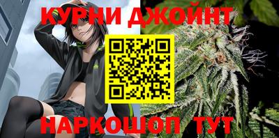 ALPHA PVP Краснознаменск
