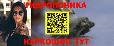 ALPHA PVP Краснознаменск