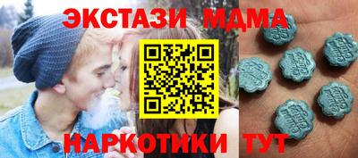 ALPHA PVP Краснознаменск