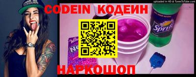 ALPHA-PVP Краснодар