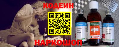 ALPHA PVP Краснознаменск