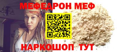 ALPHA PVP Краснознаменск