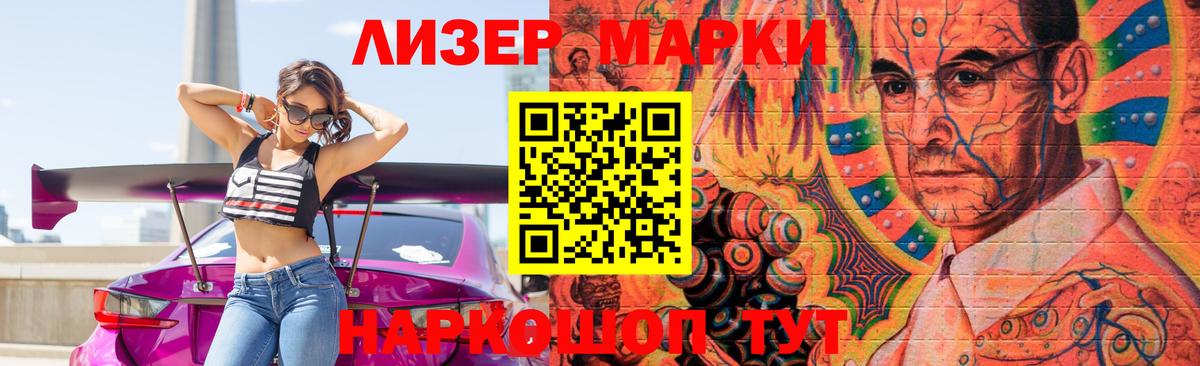 LSD-25 экстази ecstasy  MEGA ONION  LSD-25 экстази ecstasy  Ханты-Мансийск  Вход с VPN 